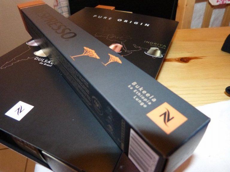 Neue Nespresso-Sorte erhältlich: Bukeela ka Ethiopia
